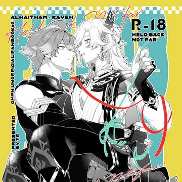 【2/8 VRFday2】アルカヴェ新刊サンプル