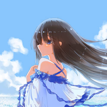 青の優しさ