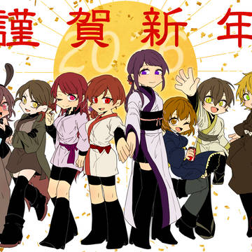 オリジ絵まとめ