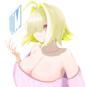 エレグ