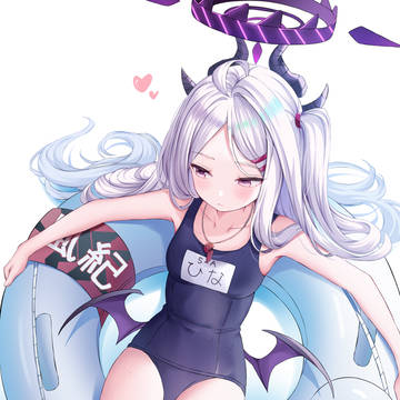 ヒナ