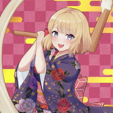新年ニーミちゃん