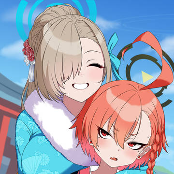 新年アスネル