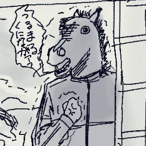 あけましておめでとうございます(遅)