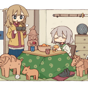 うま