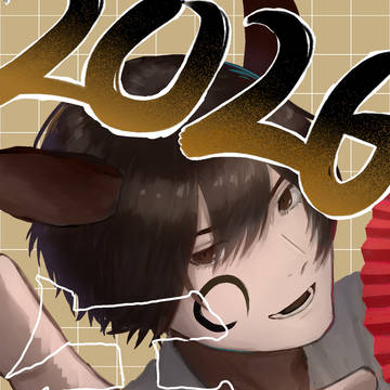 午さん2026