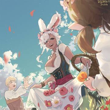 Spring maiden