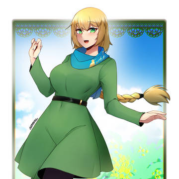 April to December Artwork