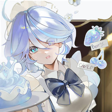 フリーナ