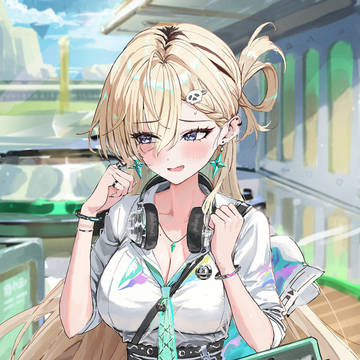 Lynae