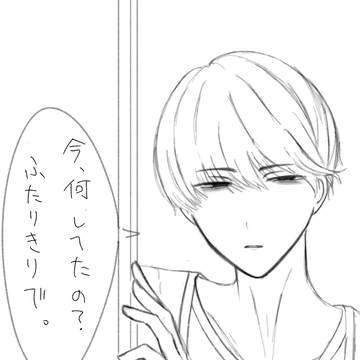 おべみ