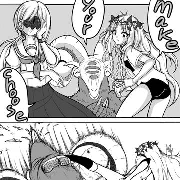まぁそうなるよね