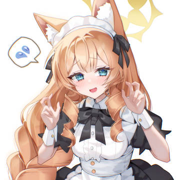 メイドマリー