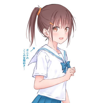 ポニテの好きなところ +赤面差分