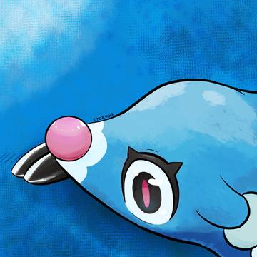 does brionne know that it exists