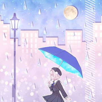 Walk in the Rain