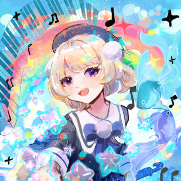 虹と雨衣ちゃん