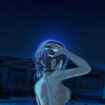 レゼ