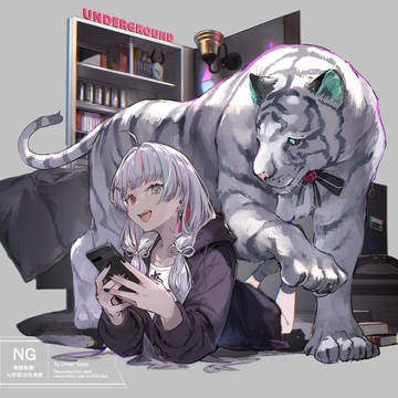 石神