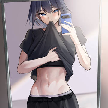 Tum