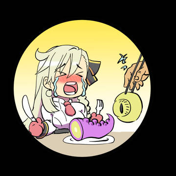 もうエネミー食べるなんてこりッごり