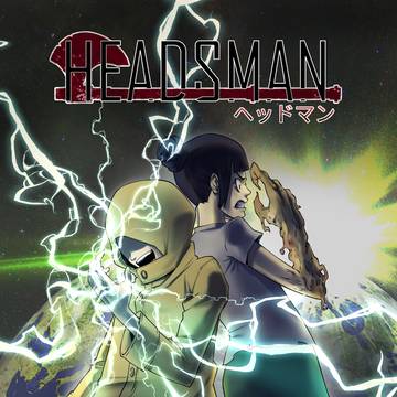 ヘッズマン - 太陽フレアによる虐殺の日