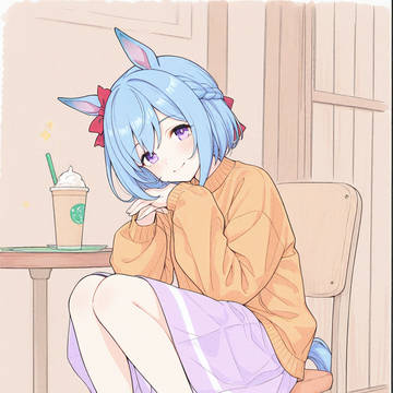 ことしは干支はワタシ