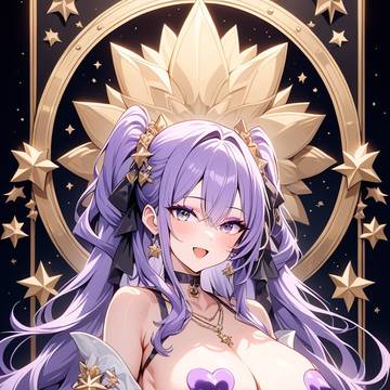 うちの子