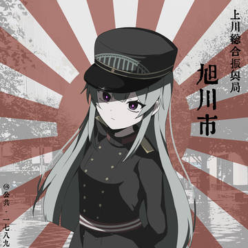 ツイログ(最終)