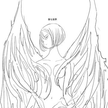 第七世界（後半）