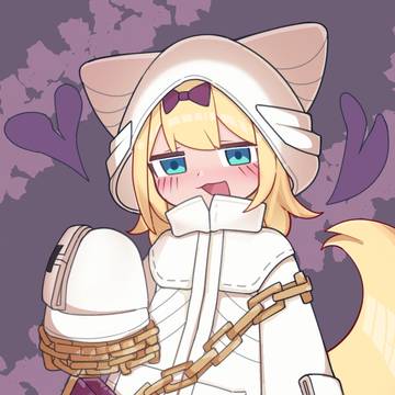 中指狐～