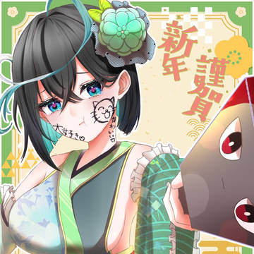 無題