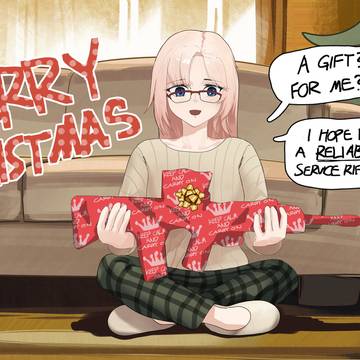 Christmas 2025