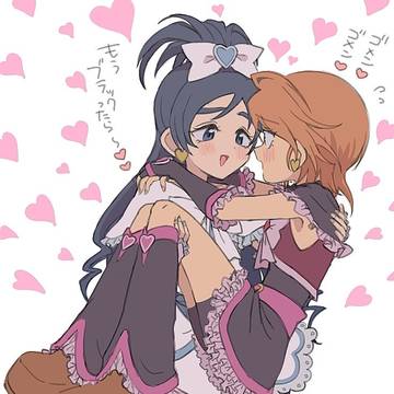 ほのなぎ まとめ①