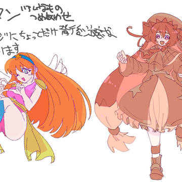 ビ