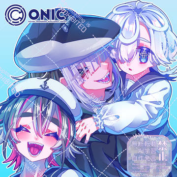 イラスト本 海洋生物擬人化男子図鑑オセアノイド 発売中