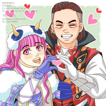 ファイブケ好き滅