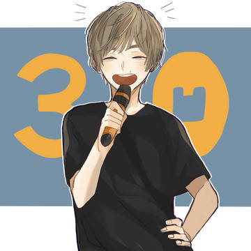 お誕生日おめでとう！🦐