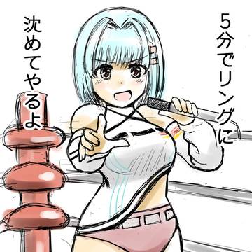 ガソスタむすめネタらくがき詰め合わせ