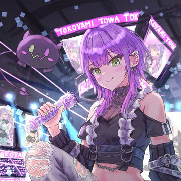 常闇トワ