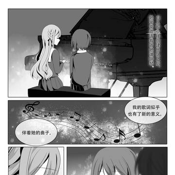 落花