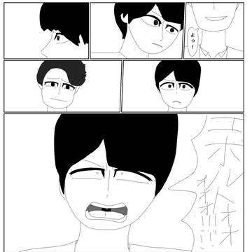 エボルトォォォォォォォ！