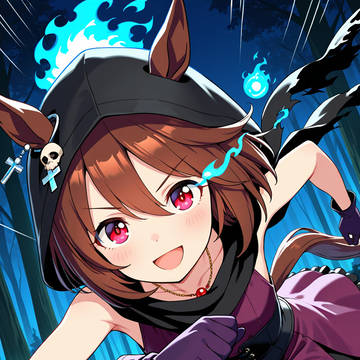 終亡(はて)無き速さへの渇望