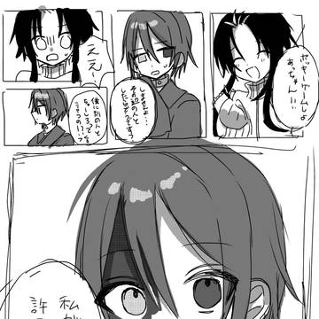 無題