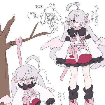 まなーらへるすのらくがきなどまとめまとめ