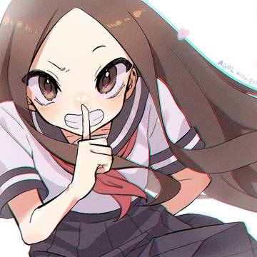 高木さん