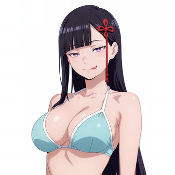 山城恋