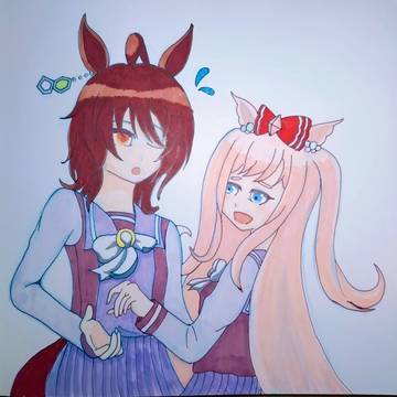 ウマ娘