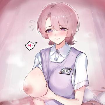 保育士麻央前辈