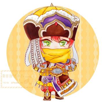 ツイランさん